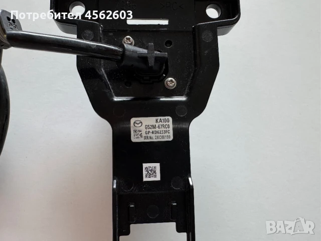 Предна камера за Мазда 6 GL 2018 +, снимка 3 - Части - 51344240