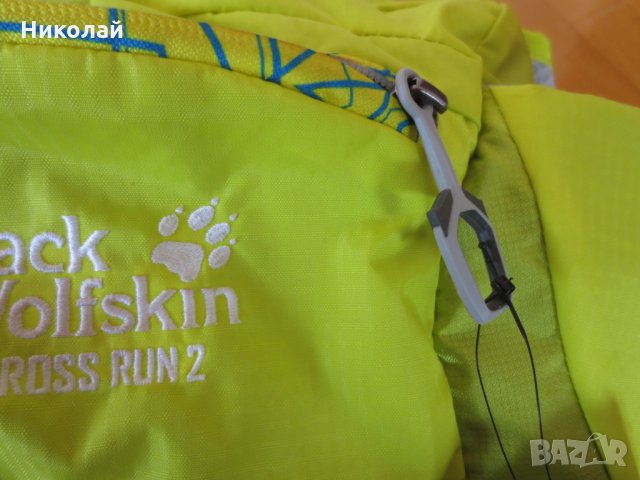 Jack Wolfskin Cross Run 2, снимка 5 - Раници - 27979865