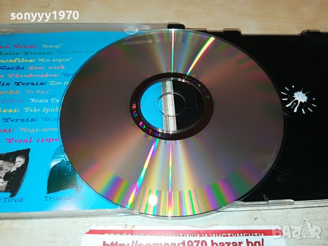 greek mania-цд 2009222009, снимка 17 - CD дискове - 38066078