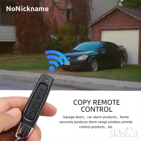 433 MHz Дистанционно управление за копиране на код, автоматично 4-канално за гаражна врата, дубликат, снимка 5 - Друга електроника - 52992285