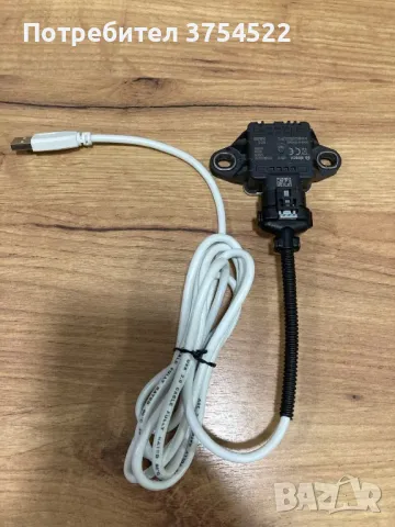 Bosch ciss r2 индустриален сензор