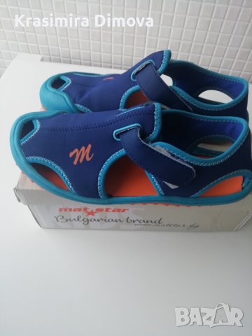 Сандали , снимка 4 - Детски сандали и чехли - 36823150