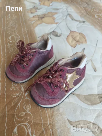 Обувки за прохождане 3 броя