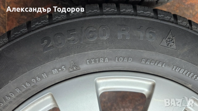 Джанти 16" със зимни гуми за Мерцедес Е класа W212/C класа W204, снимка 14 - Гуми и джанти - 52131099