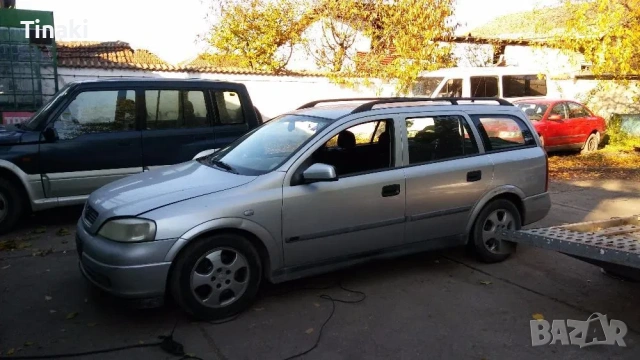 Opel Astra G 2.0 DTI НА ЧАСТИ