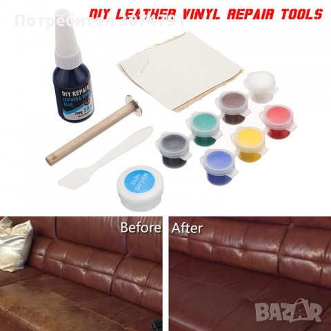 VISBELLA Комплект за Ремонт и Възстановяване Кожа Седалки Волан, снимка 2 - Аксесоари и консумативи - 32919159