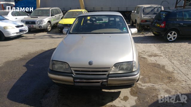 Опел "Омега"  2000 куб.см.  1990г. 115кс., снимка 2 - Автомобили и джипове - 26623894