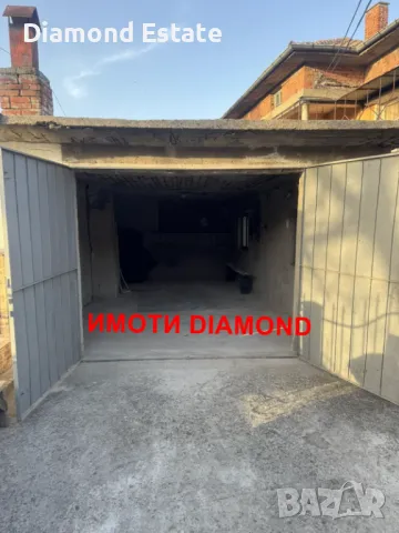 Втори етаж от къща с гараж в гр. Симеоновград, снимка 2 - Етаж от къща - 50266481