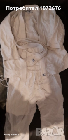 Кимоно MISUNO размер 160 см