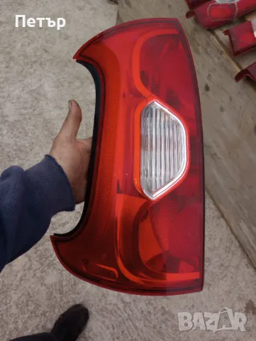 Ляв стоп Фиат панда след 2012г