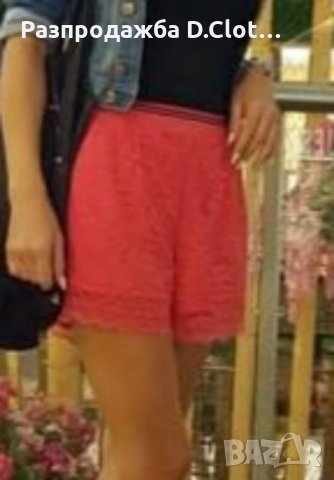 Дантелени панталонки S, снимка 1