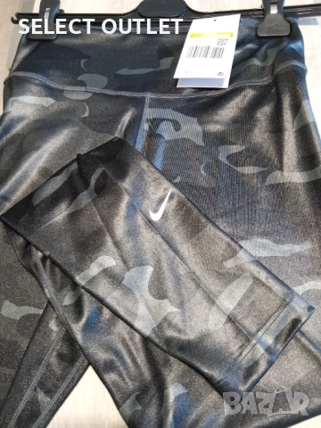 Клин Nike DD4559-070 , снимка 3 - Клинове - 52106356