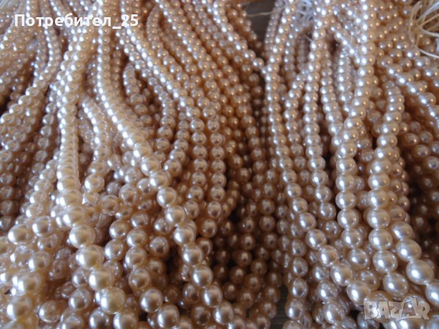 Гердани стъклени  перли, снимка 3 - Други - 43579637