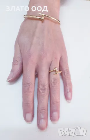 Златни гривни и пръстени модел ПИРОН  