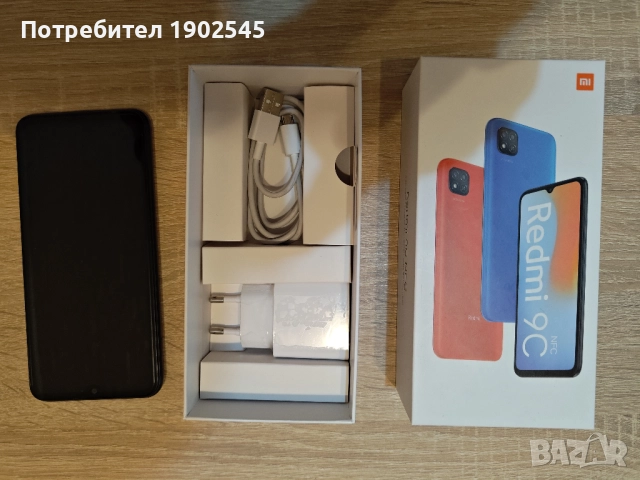 Телефон XIAOMI REDMI 9C, снимка 6 - Xiaomi - 52724815