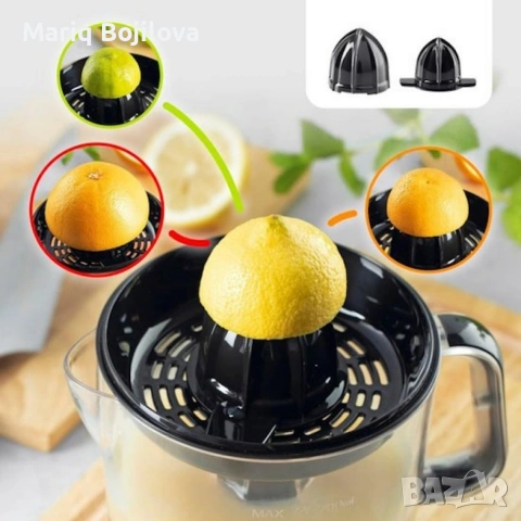 Цитрус преса Royalty Line RL-CJ9404, 40W, 1 л, снимка 3 - Сокоизстисквачки и цитрус преси - 53225039