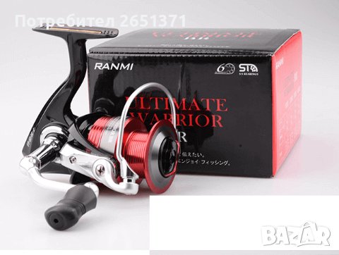 Макара RYOBI RANMI BR RED 2000 и SG BLUE 3000 - 120 лв., снимка 7 - Макари - 36967654