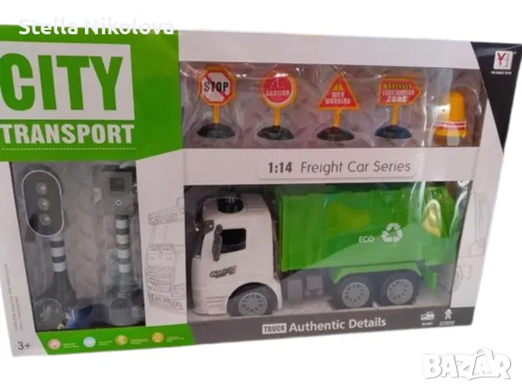 Сметосъбирачен камион със знаци и светещ светофар и радар