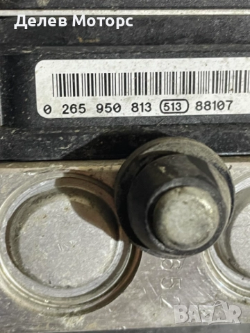 0265950813, 0265234662 ABS от Subaru Legacy 2.0d, 150 кс., 2009г., Субару Легаси, снимка 6 - Части - 51925778