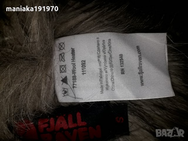 Fjallraven Wool Heater зимна шапка, снимка 10 - Шапки - 34865690
