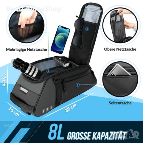 Чанта за велосипед водоустойчива с дъждобран 8L  Раница + подарък, снимка 3 - Аксесоари за велосипеди - 53459768