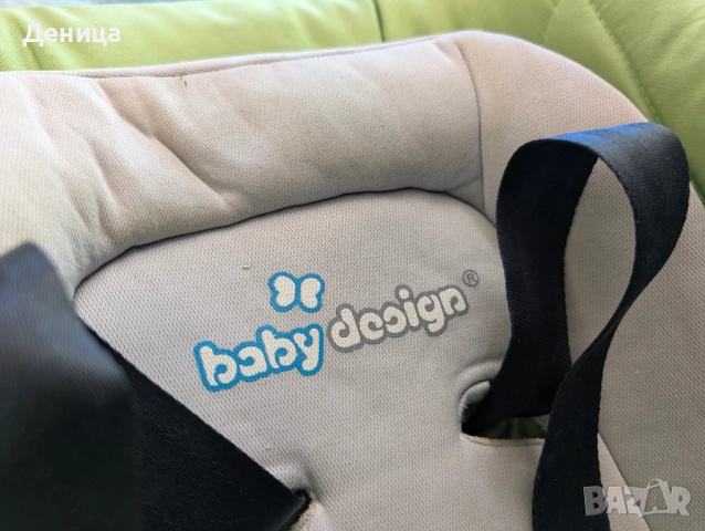 Голям комплект бебешка количка Baby Design 3в1 LUPO + подаръци, снимка 5 - Детски колички - 51798885