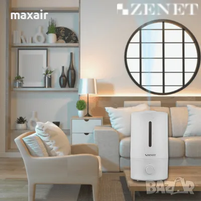 Ултразвуков овлажнител за въздух Zenet ZET-414 с въртящ се на 360° накрайник за пара , снимка 5 - Овлажнители и пречистватели за въздух - 47698978