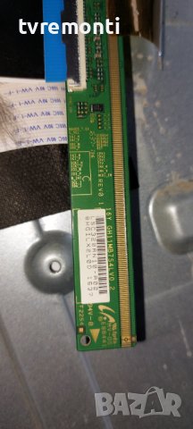 Основна платка -17MB140 for 32 inc DISPLAY за Telefunken XH32A101, снимка 5 - Части и Платки - 38823974