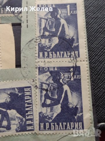 ПОЩЕНСКИ МАРКИ ЦАРСТВО БЪЛГАРИЯ, НРБ СМЕСЕНИ БОРИС ТРЕТИ ЦАР НА БЪЛГАРИТЕ ЗА КОЛЕКЦИЯ 35226, снимка 5 - Филателия - 39251511