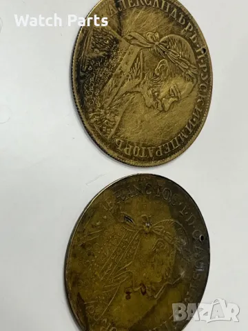 Два броя месингови пендара за накит, снимка 3 - Антикварни и старинни предмети - 49586647