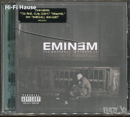 Eminem-the marshall mathers lp, снимка 1 - CD дискове - 37305122
