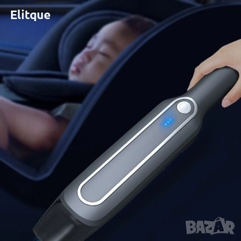 Портативна ръчна прахосмукачка за автомобил, снимка 11 - Прахосмукачки - 52798093