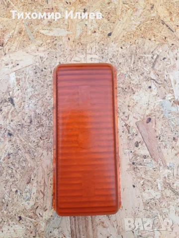 Стъкло за мигач на IFA 