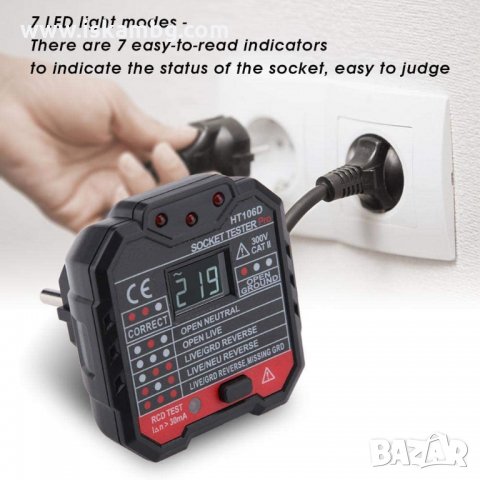 Тестер за проверка на контакти с цифров дисплей - КОД HT106, снимка 3 - Други инструменти - 32346326