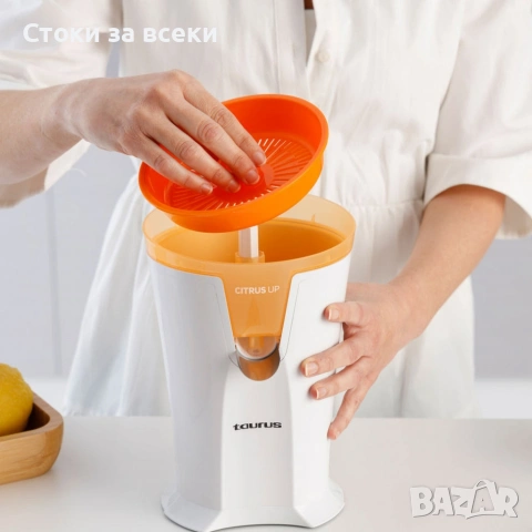 Цитрус преса Taurus Citrus Up – Свеж сок без усилия всеки ден, снимка 7 - Сокоизстисквачки и цитрус преси - 53238502