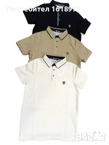 Мъжка блуза къс ръкав код 1