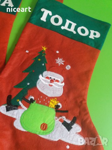 Коледен чорап с име , снимка 2 - Коледни подаръци - 43272081