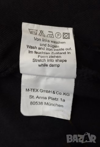 F1 Carrera Racing - мъжка блуза - размер L, снимка 12 - Блузи - 38340823