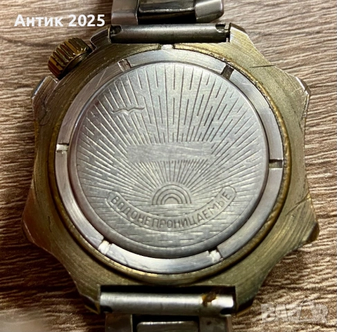 Съветски часовник Восток (часовой завод), снимка 5 - Мъжки - 53594691