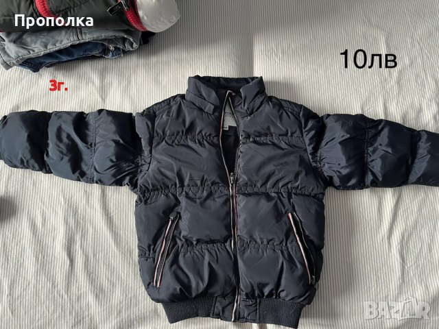 Много топло и качествено яке 3г. без качулка