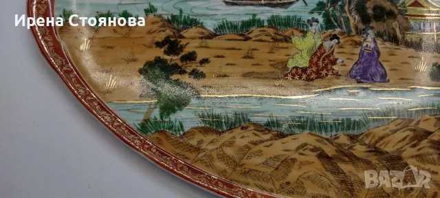 Японско плато с внушителни размери 46,5 /29,5 см. , снимка 15 - Антикварни и старинни предмети - 49377972
