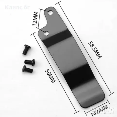 С отблясък, лек, подарък крепежи!, снимка 5 - Ножове - 47688484
