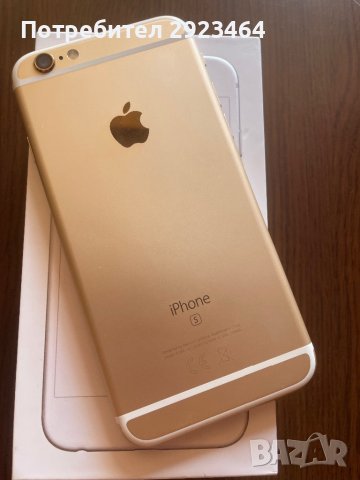 iPhone SE 64 GB и iPhone 6s 32 GB, снимка 8 - Apple iPhone - 43201660