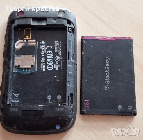 Blackberry Curve - 9320, снимка 12 - Blackberry - 43850658