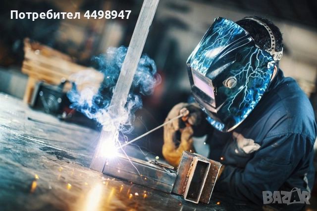 ”Работа в сърцето на Европа - БЕЗ посредници! ”