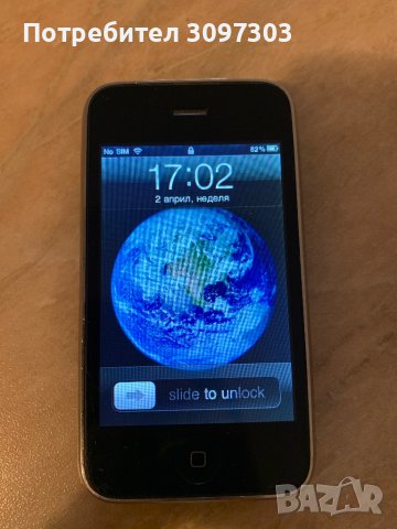 Iphone 3G, снимка 5 - Apple iPhone - 40226987