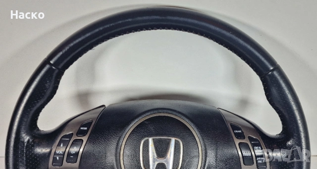 Волан Honda Accord 7 VII Хонда Акорд 7 VII 2003г-2008г, снимка 2 - Части - 53482281