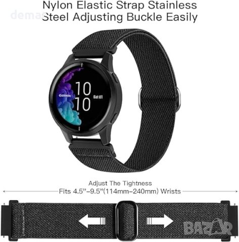 2 пакета 18 мм еластични найлонови каишки за часовник, снимка 4 - Дамски - 43230897