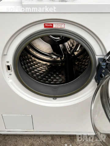 Пералня Miele Edition 111 | W5873 | 8 kg | A+++ | 1600 оборота, снимка 6 - Перални - 53428707