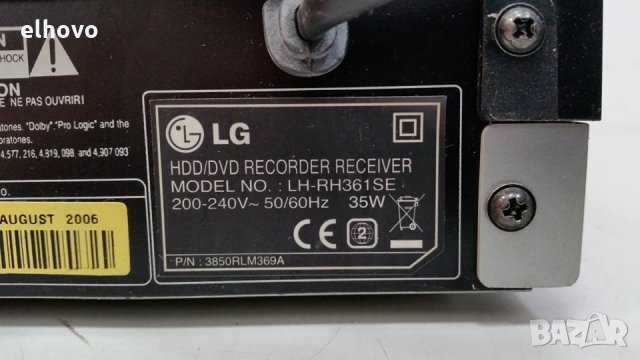 DVD HDD recoder reciever LG LH-RH 361, снимка 6 - Плейъри, домашно кино, прожектори - 28732319